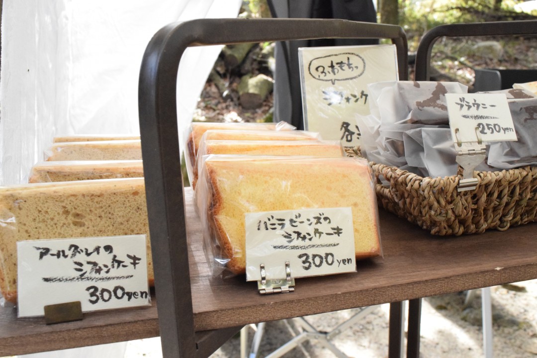 第52回 近江神宮マルシェS(1日目)