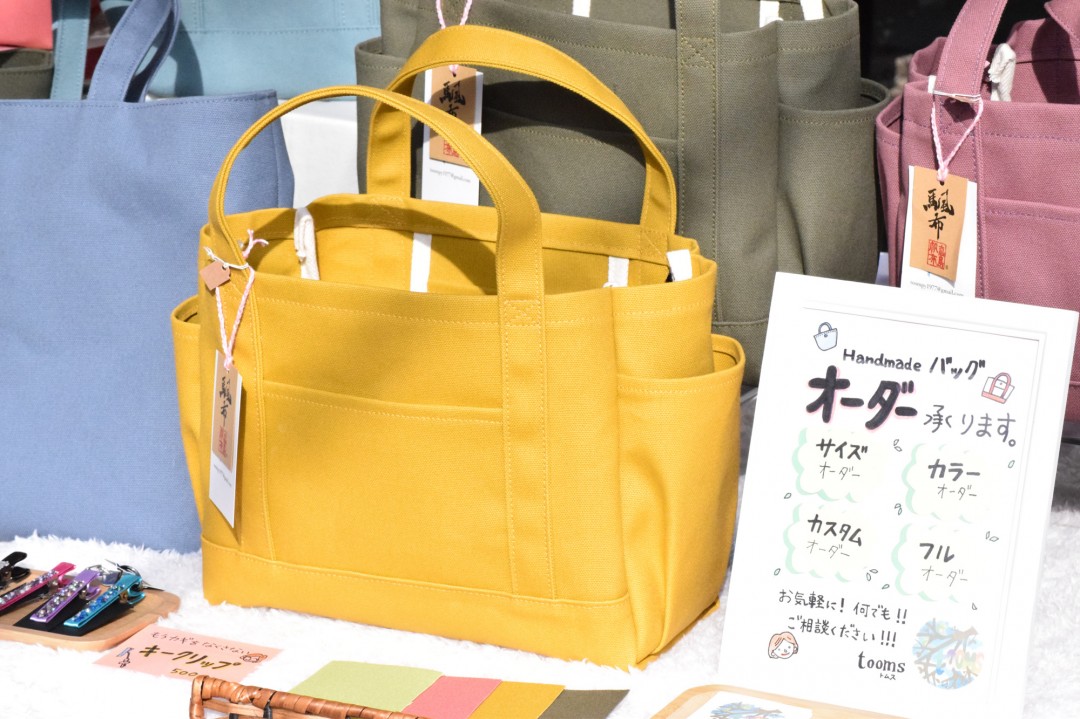 第5回 フォレオ大津一里山マルシェS
