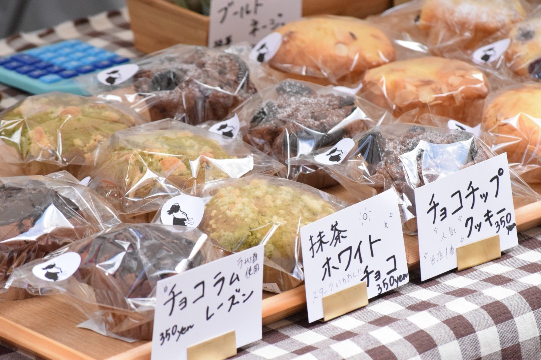 第14回 フォレオ大津一里山マルシェS