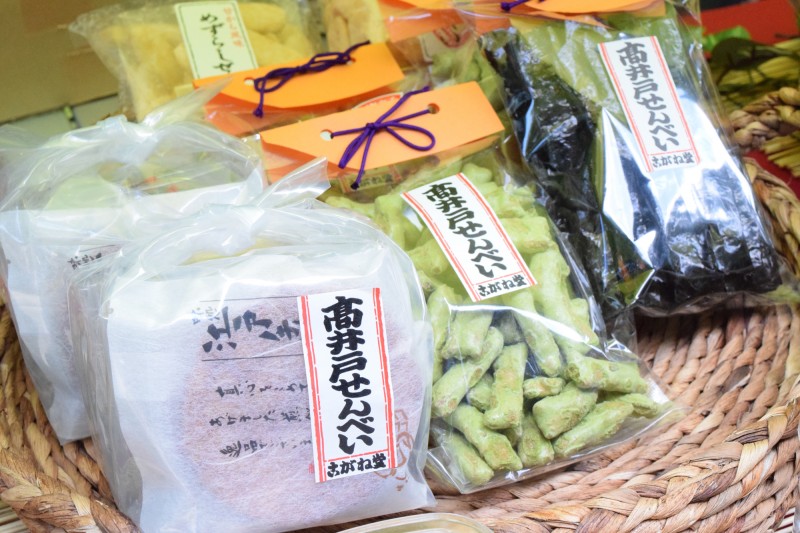 こがね堂