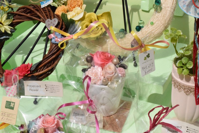 花の教室スタジオR