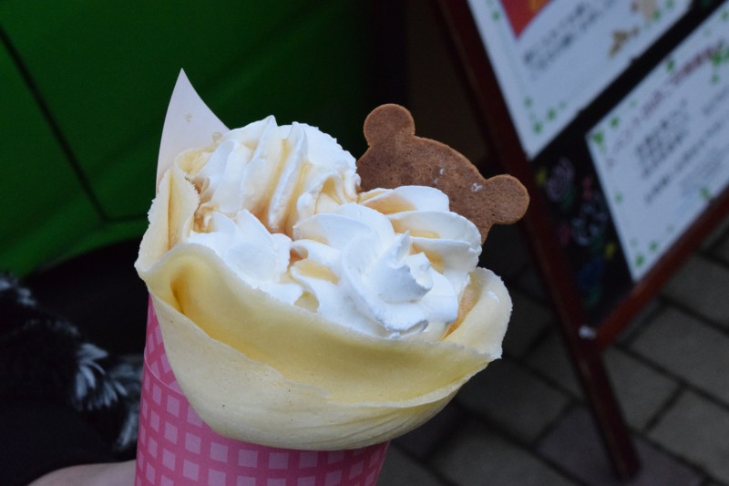カフェルトレフル