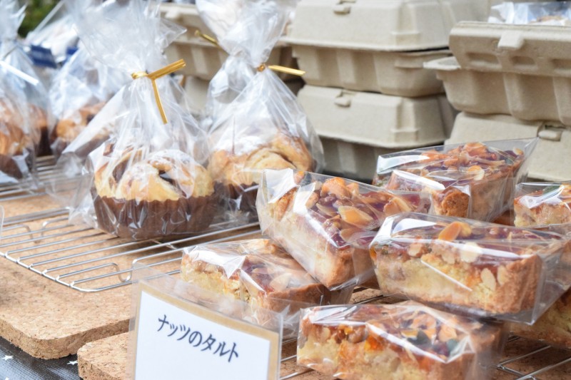 PATISSERIE LA PO CHE