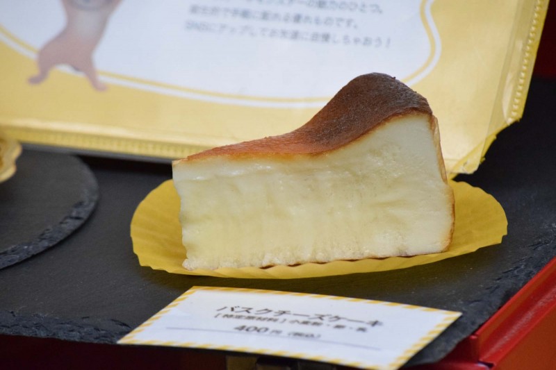 cheese.cake.monster