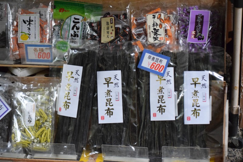 昆平堂