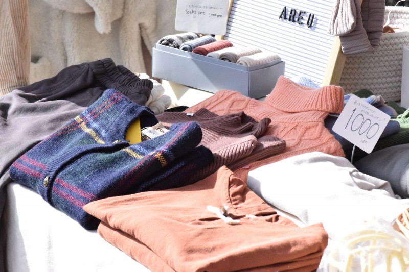 セレクトショップareu areu